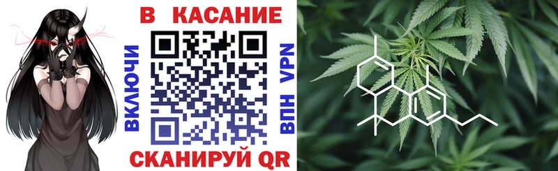 Где продают наркотики Костомукша Кокаин MEGA Каннабис Меф мяу мяу