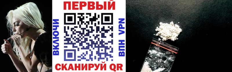 Амфетамин Premium OMG зеркало Костомукша
