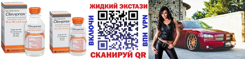 Бутират оксана  Костомукша 