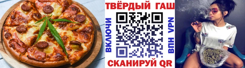 Cannafood конопля  Костомукша 