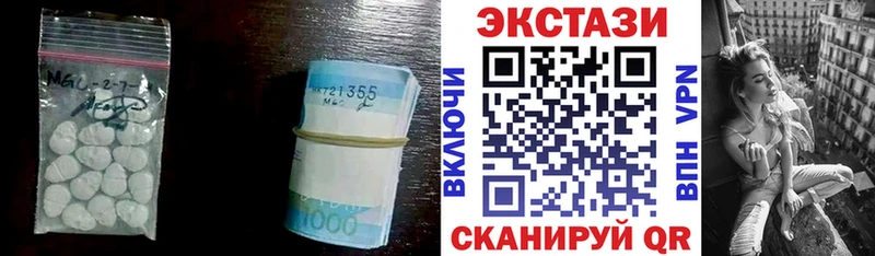 наркота  Костомукша  Ecstasy louis Vuitton 