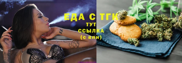 не бодяженный Карпинск