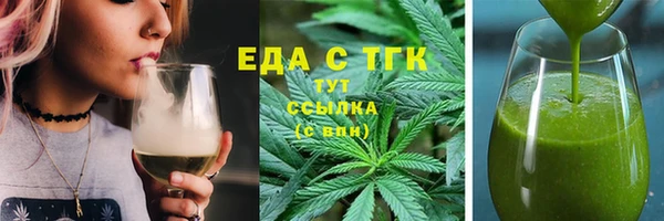сатива Киреевск