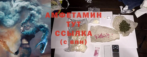 не бодяженный Карпинск