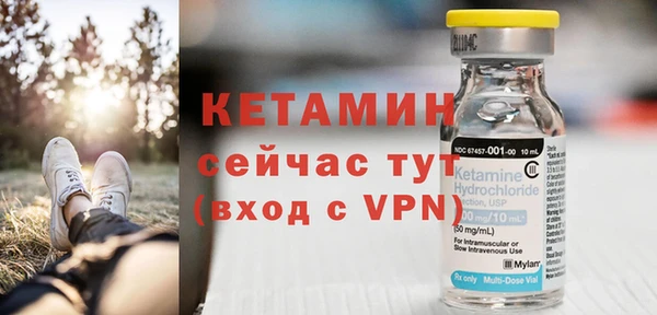 амфетамин Касимов