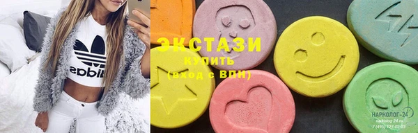 марки lsd Кинешма