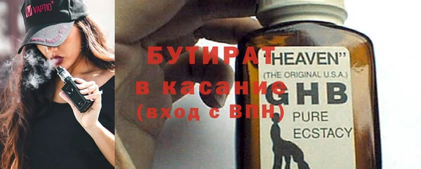 амфетамин Касимов