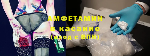 герыч Кодинск