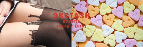марки lsd Кинешма