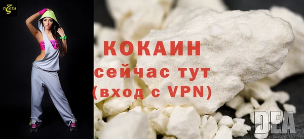 не бодяженный Карпинск