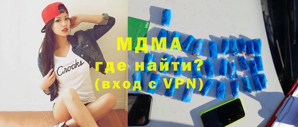 сатива Киреевск