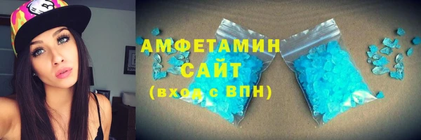 сатива Киреевск