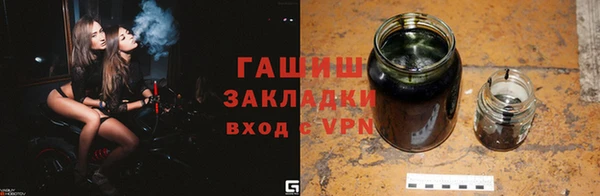 не бодяженный Карпинск