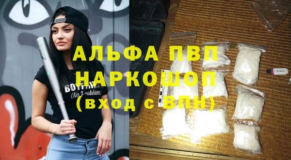 марки nbome Киренск