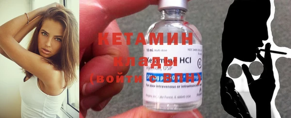 бутират Карталы