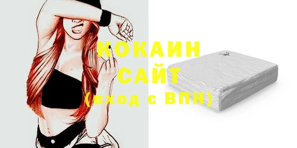 бутират Карталы