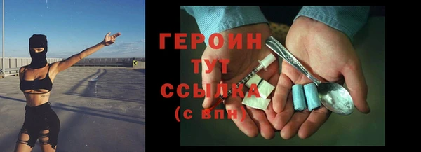 бутират Карталы
