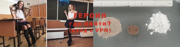 марки nbome Киренск