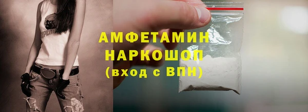 СК Козловка