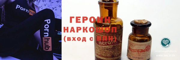 не бодяженный Карпинск