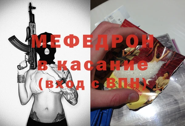 бутират Карталы
