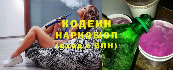 сатива Киреевск