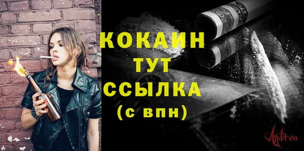 бутират Карталы