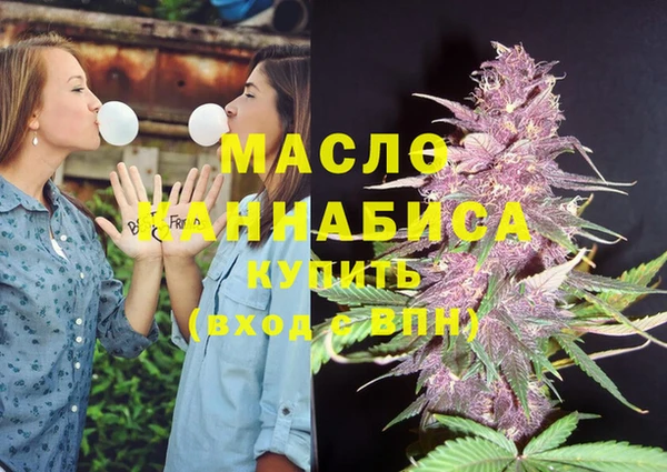 не бодяженный Карпинск