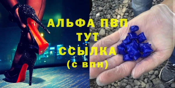 марки lsd Кинешма