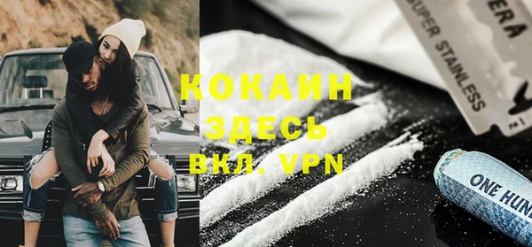 не бодяженный Карпинск