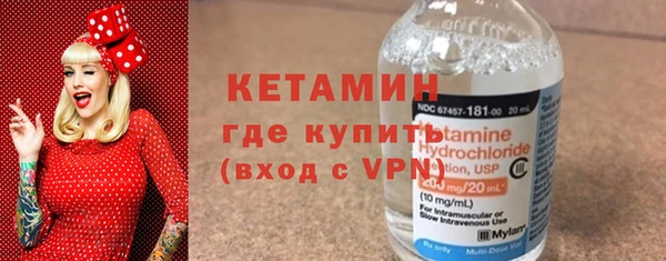 бутират Карталы