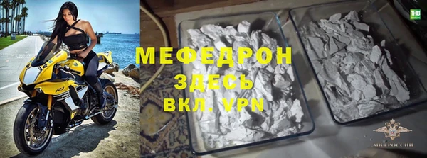 не бодяженный Карпинск