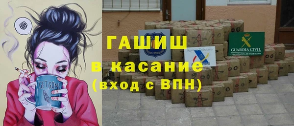 бутират Карталы