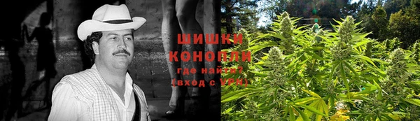 марки lsd Кинешма