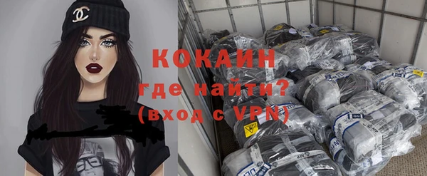 сатива Киреевск