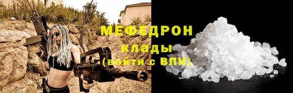 mix Покачи