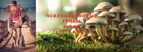 амфетамин Касимов