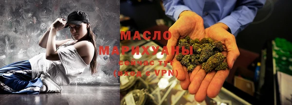 бутират Карталы