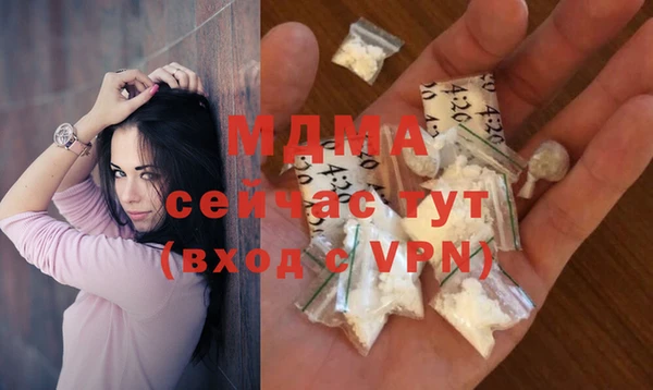 бутират Карталы
