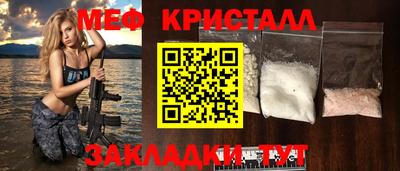 твердый Кимры