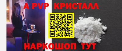 MESCALINE Кингисепп