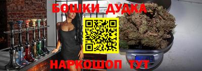 MESCALINE Кингисепп