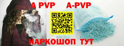 твердый Кимры