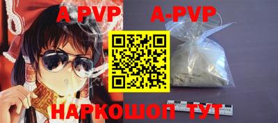 MESCALINE Кингисепп