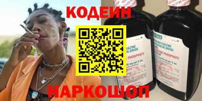 твердый Кимры