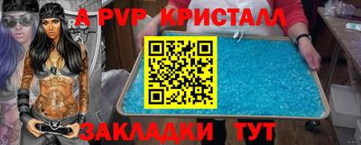 твердый Кимры