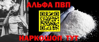 твердый Кимры