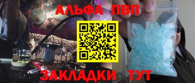 MESCALINE Кингисепп