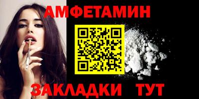 MESCALINE Кингисепп