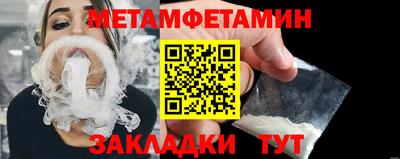 твердый Кимры